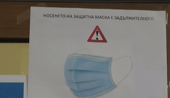 Милиони маски и тонове дезинфектанти за вота ВИДЕО 