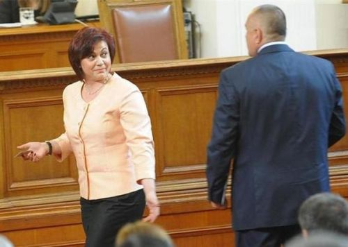 Официално! ГЕРБ печели изборите в България! Сензационен подгласник на победителите!
