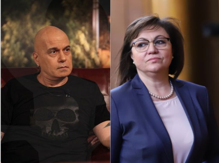 Екзит пол на "Галъп" към 20 часа: Сензационен обрат с ДБ и ДПС, а БСП и Слави...