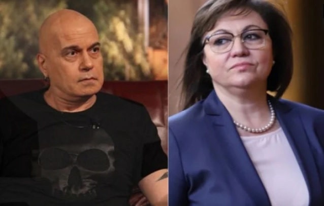 Последни данни от ЦИК: Слави продължава да отчайва БСП