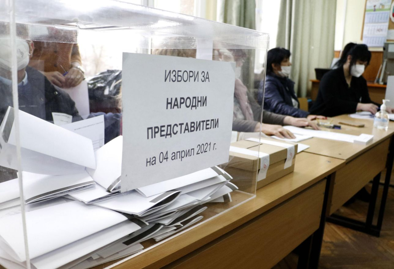 Вече е ясен големият победител в София-област