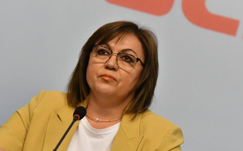 Извънредно! Цялото Изпълнително бюро на БСП подаде оставка, а Нинова... ВИДЕО
