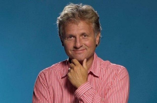 Ще се изненадате как е изглеждал Къци Вапцаров като студент СНИМКА