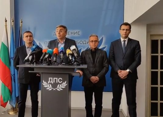 ДПС обяви какъв кабинет ще подкрепи ВИДЕО