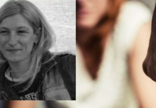 Зловещо убийство в София! Мария издъхна след зверски побой от приятеля ѝ