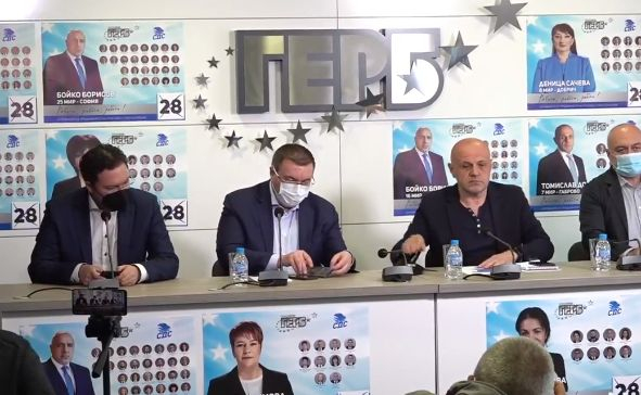 Томислав Дончев, Даниел Митов: Промени в ГЕРБ ще има, Радев ще бъде наказан на изборите