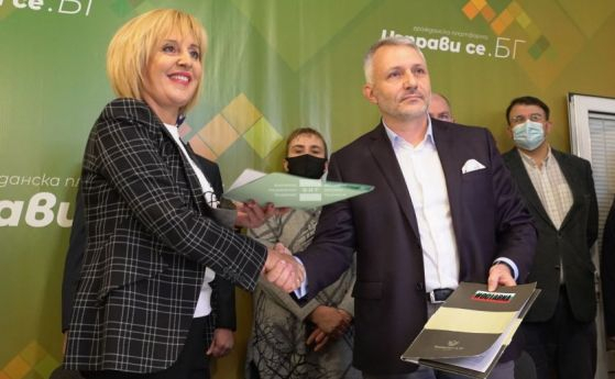 Този анализ казва всичко: Предизборни обещания и следизборна действителност