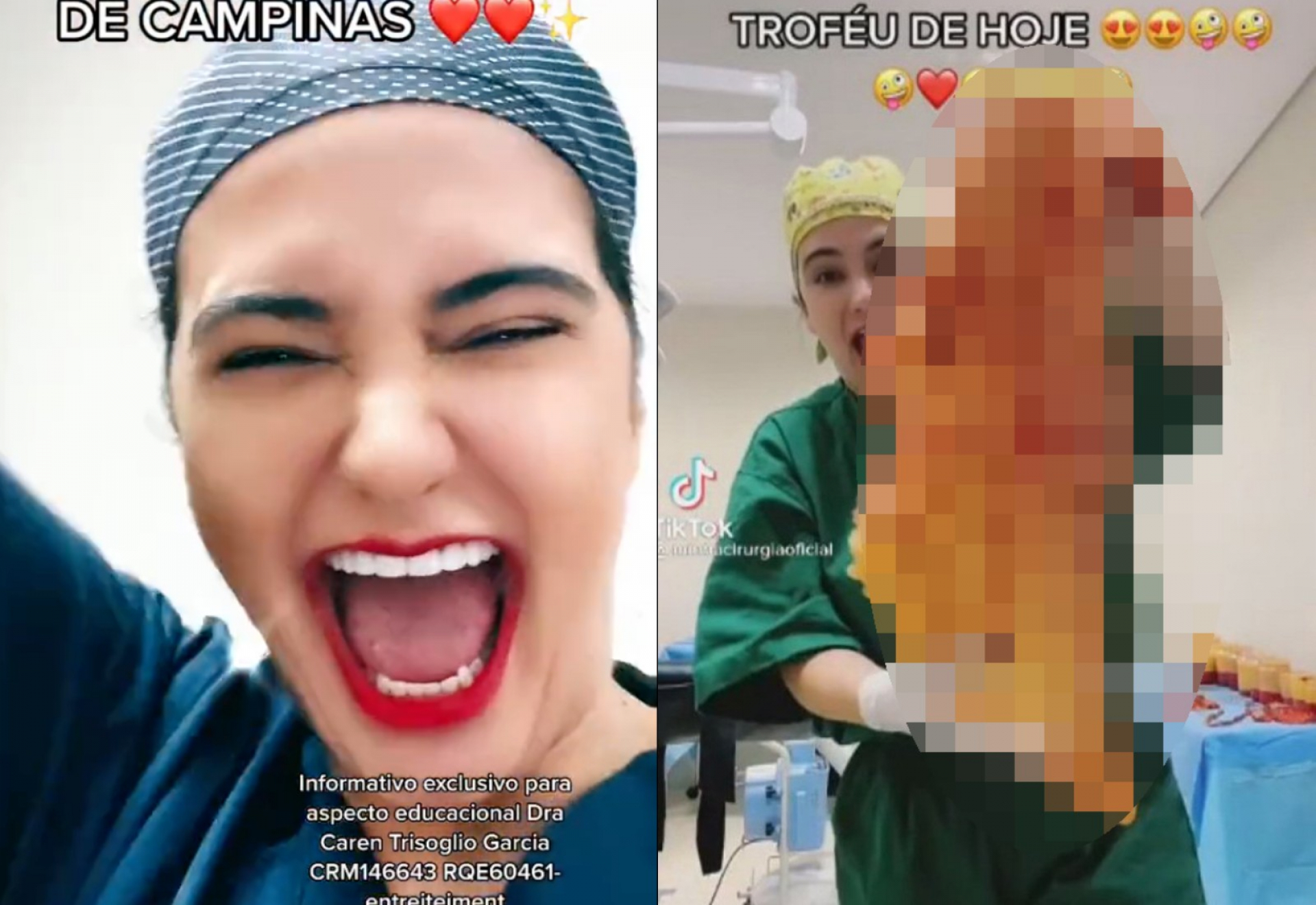 Докторица размята в танц отрязани сланини на пациенти,  уволниха я ВИДЕО