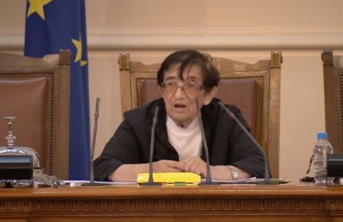 Мика Зайкова смълча всички с тези думи в началото на 45-ото Народно събрание 