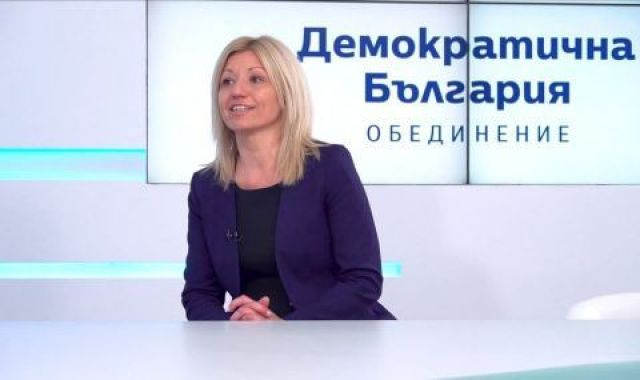 ДБ отряза Слави за мажоритарния вот