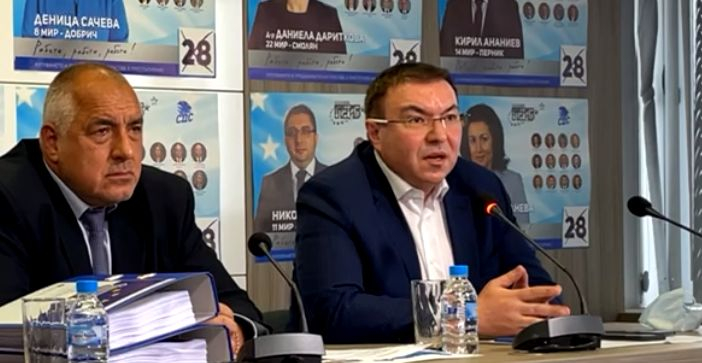 Проф. Ангелов захапа д-р Симидчиев заради НОЩ и го призова да прочете... ВИДЕО