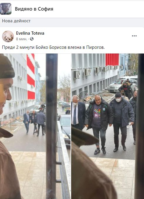 Бойко Борисов по спешност в "Пирогов" СНИМКИ 
