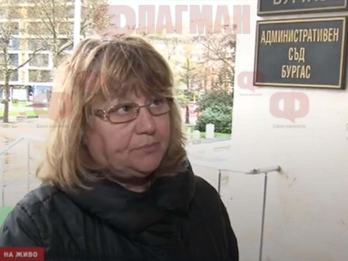 Неописуема трагедия с убийството на младия Георги край Айтос