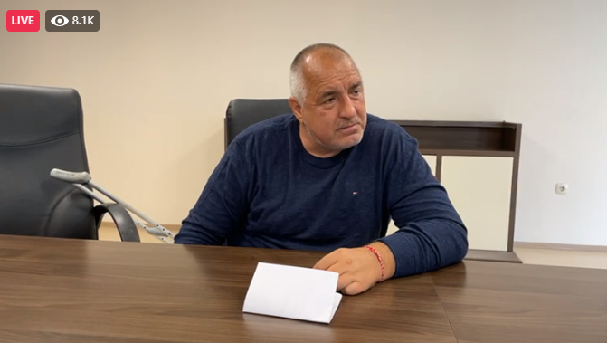 Кои са новите лица, които Борисов предлага в "кабинета Митов"