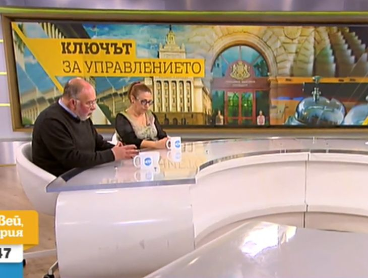 Политолози разтълкуваха защо Слави няма да е премиер и кой е големият му проблем