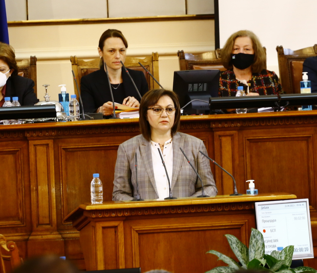 Нинова каза от къде ще дойдат парите за пенсии