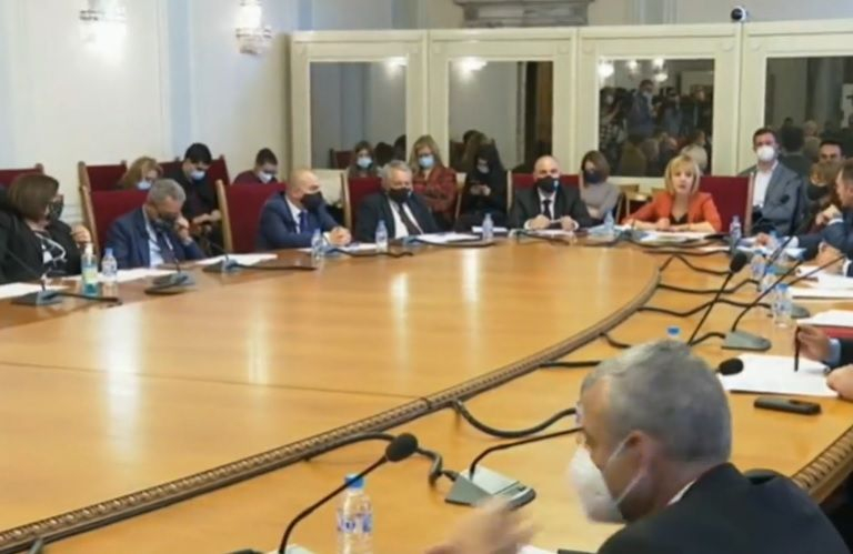 Комисията по ревизията на управлението започна работа ВИДЕО