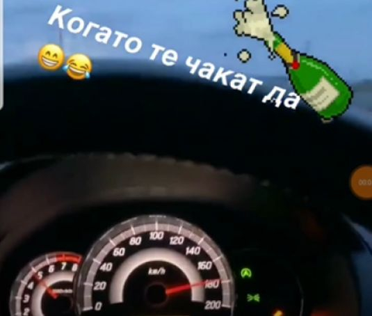 Пловдивчанин шпори със 180 км/ч по "Тракия" заради купон, хвали се в мрежата ВИДЕО 