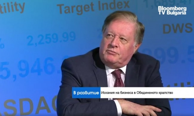 Британските компании с интерес към България въпреки Brexit