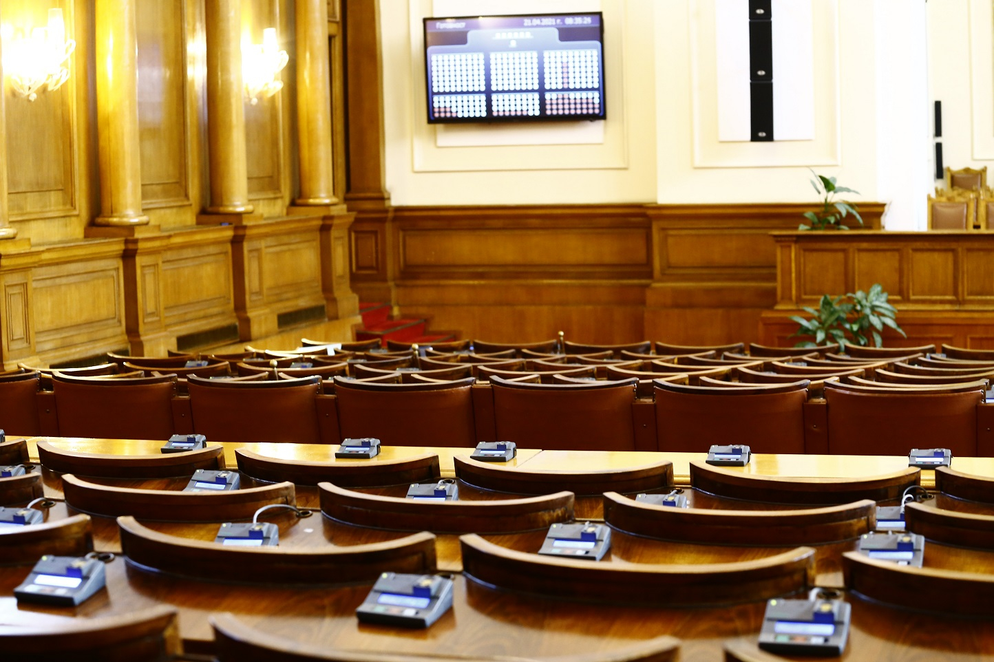 Мераклиите за новия парламент ясни до...