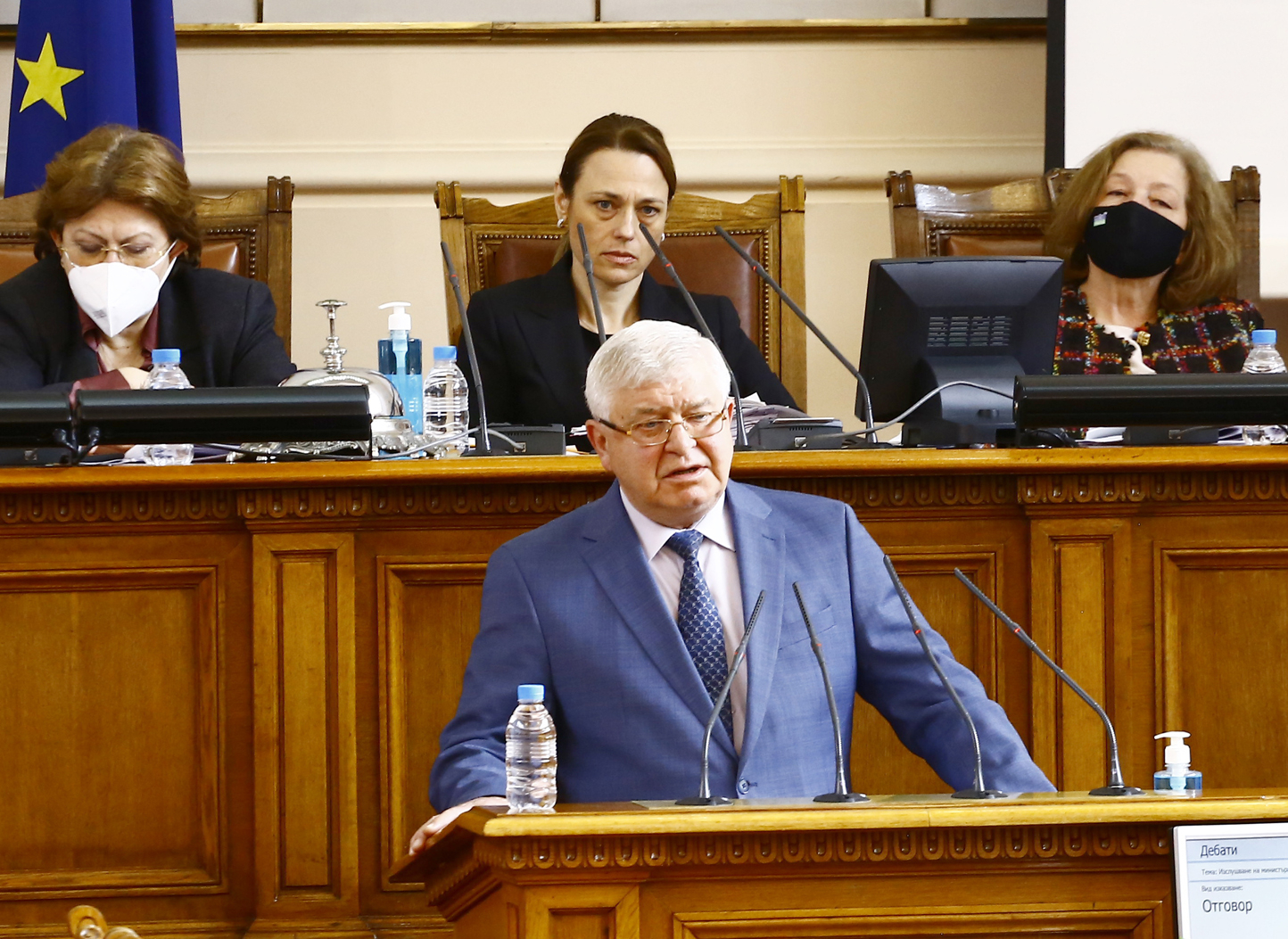 Ананиев в парламента: Кой носи политическата отговорност за актуализацията на бюджета