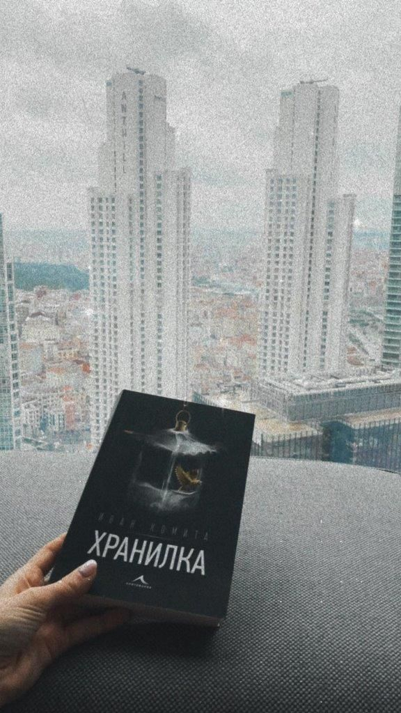 „Модерно е да се чете“ подарява една дузина „хранилки“ с долари