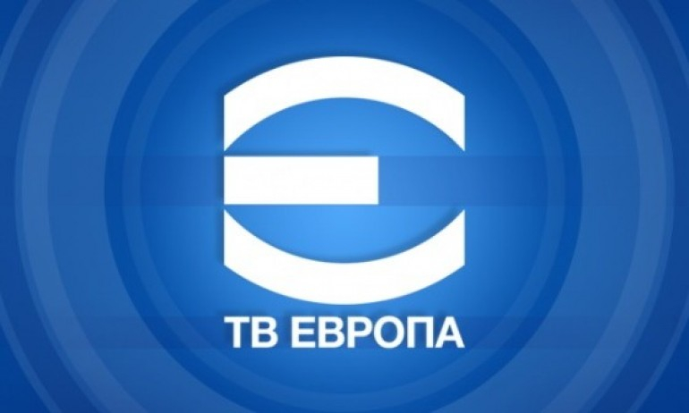 Кардинална промяна: Телевизия „Европа“ с ново име