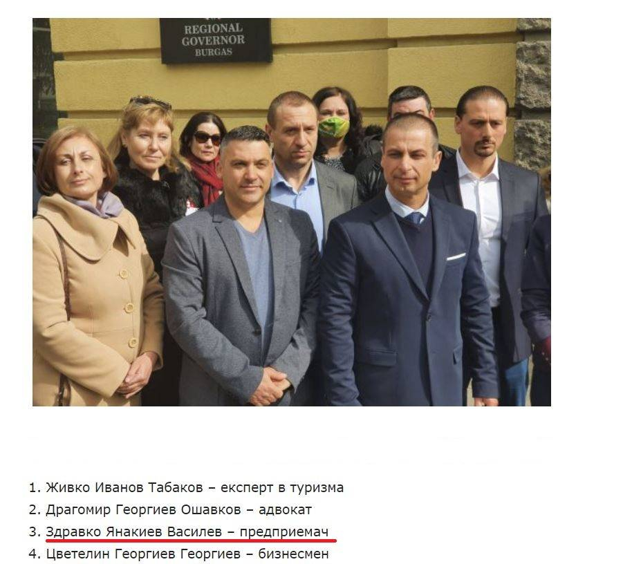 Човек на Манолова купи "Подпорната стена" на Алепу
