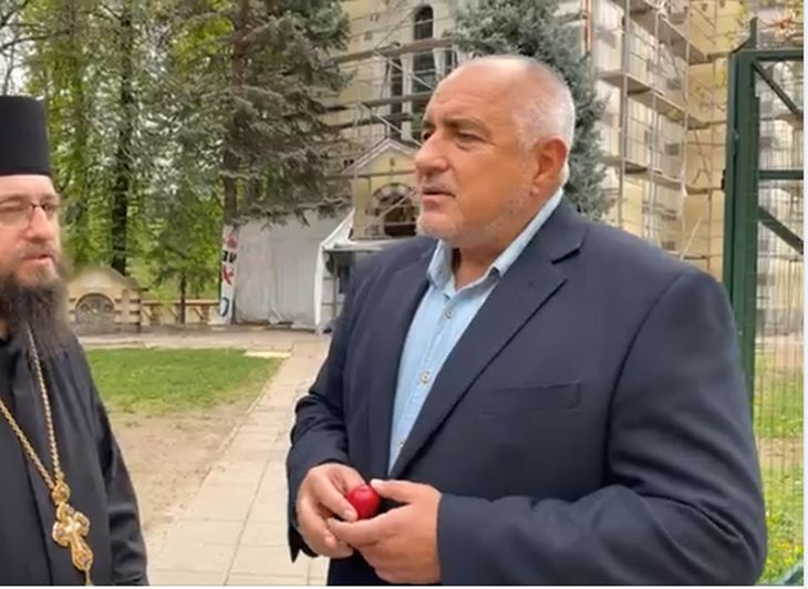 Борисов за Радев и Слави Трифонов: Прости им, Господи, не знаят какво правят ВИДЕО