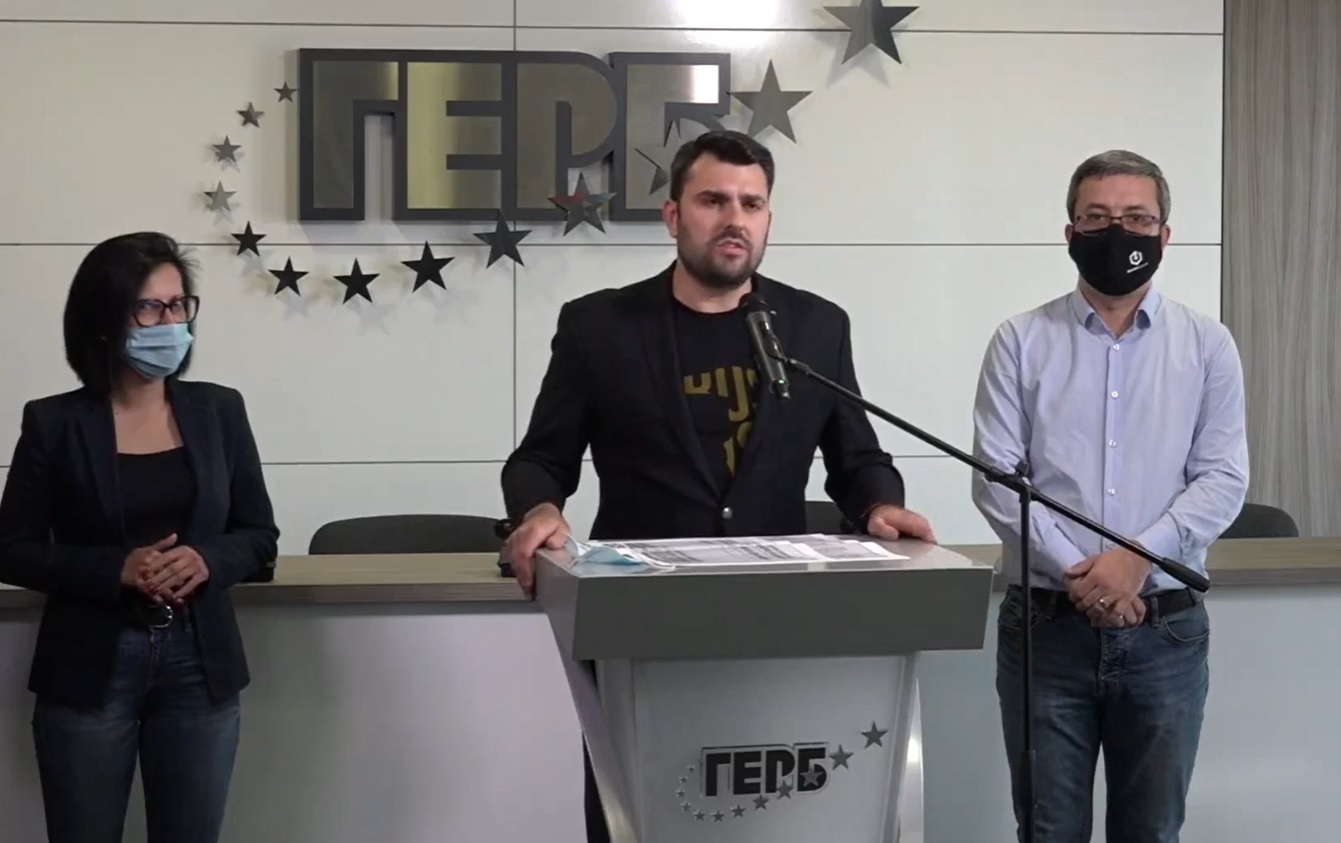 ГЕРБ разби куп лъжи на ДБ! Погнаха Нинова, Манолова и Слави ВИДЕО