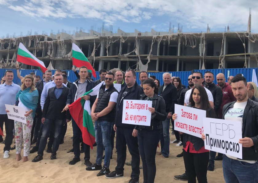Ври и кипи на Алепу, симпатизанти на ГЕРБ скочиха мощно на Мая Манолова ВИДЕО