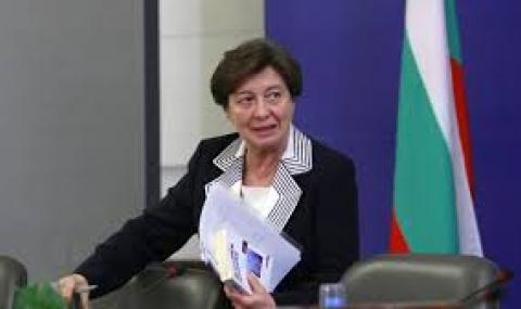 Слух: Гласят човек на Радев и Слави за шеф на ЦИК 