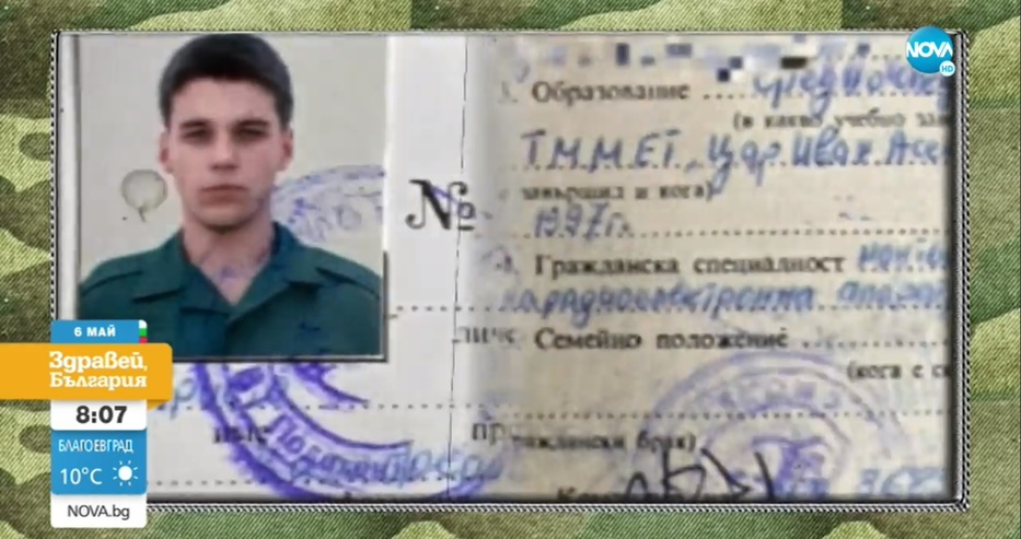 Популярен водещ изненада със СНИМКА от казармата и с какво се е сдобил там