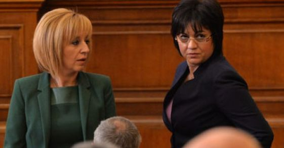 Нинова срази Манолова с тези думи