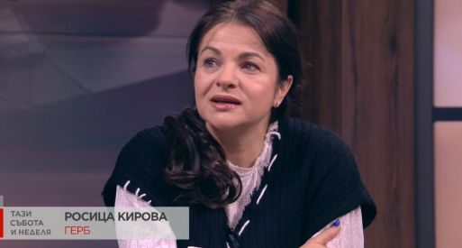 Росица Кирова готви сериозен удар за Тошко Йорданов