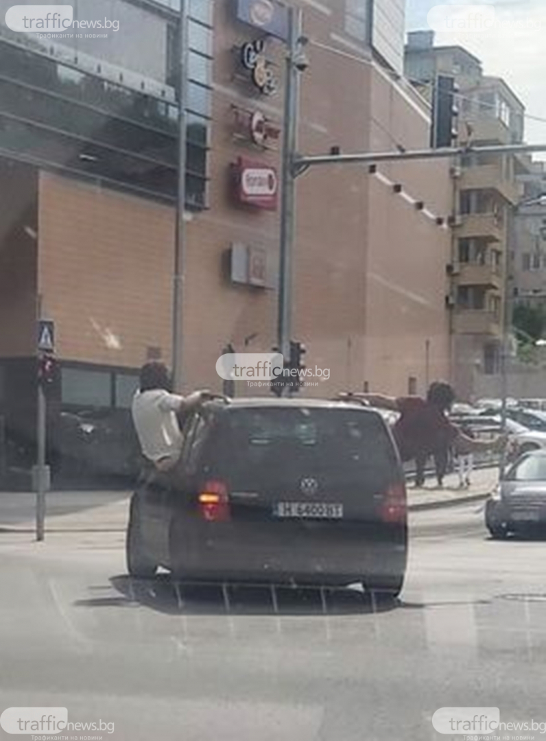 Цял Пловдив е в ужас от това, което направиха тези младежи в шуменска кола СНИМКИ