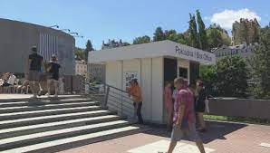Облекчават ограниченията в Чехия, отварят училищата и детските градини