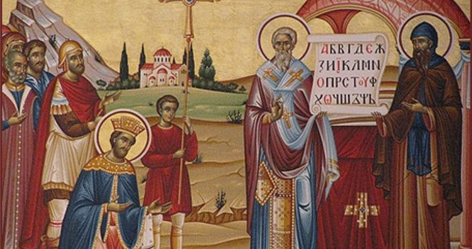 Имен ден: Голям празник е днес! Черпят 21 красиви имена
