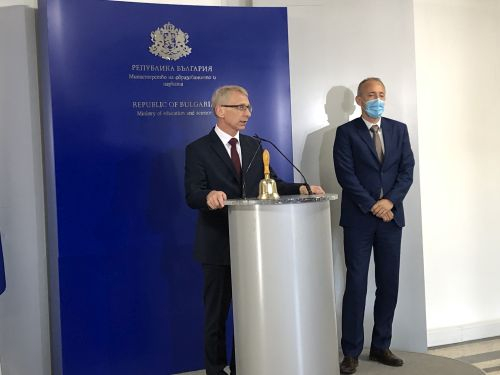 Министерството на образованието с важна новина 
