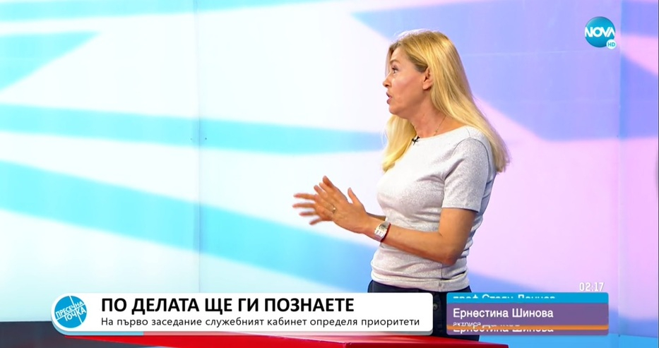 Ернестина Шинова жегна новите управници с този въпрос за пенсиите!