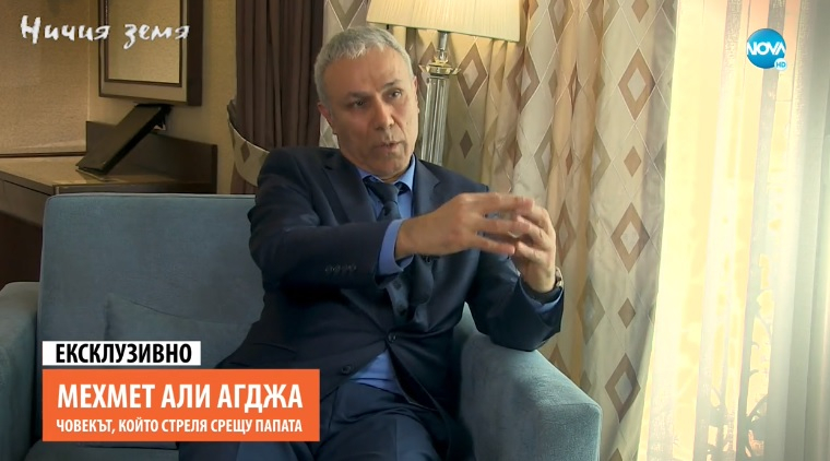 Мехмед Али Агджа наруши мълчанието си за атентата срещу папа Йоан Павел II