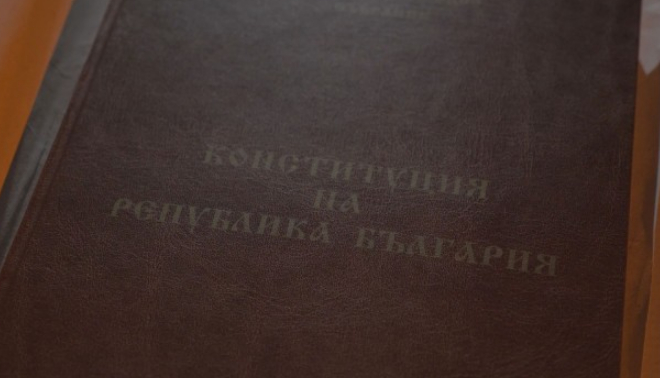 Отбелязваме Международния ден на музеите