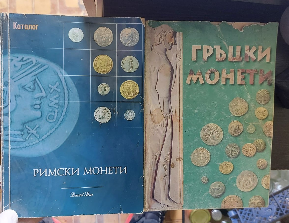 Полицаи влязоха в къща в Силистренско и онемяха СНИМКИ