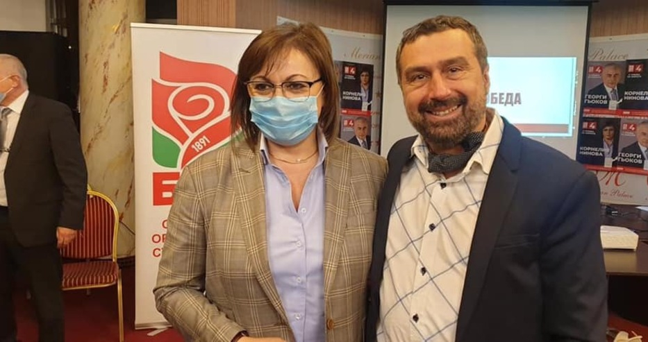 Скръбна вест: К-19 отне живота на пиара на БСП 