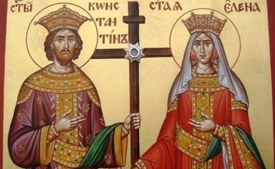 Стотици хиляди българи с красиви имена черпят днес!