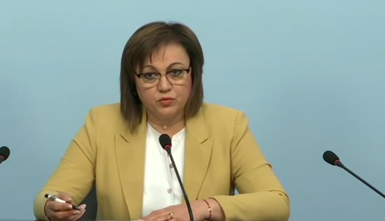 Нинова обяви новата лява коалиция, ето кои 4 партии влизат в нея ВИДЕО