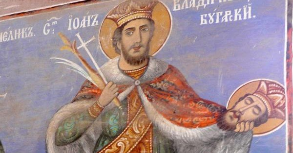 Страхотни имена черпят, почитаме важен светец, свързан с България