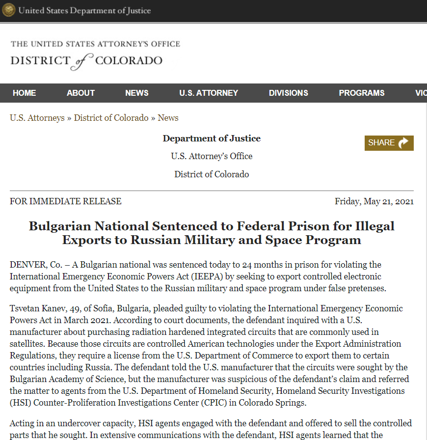 Нашенец завъртя страшна схема за крадене на информация от САЩ за Русия, а сега...