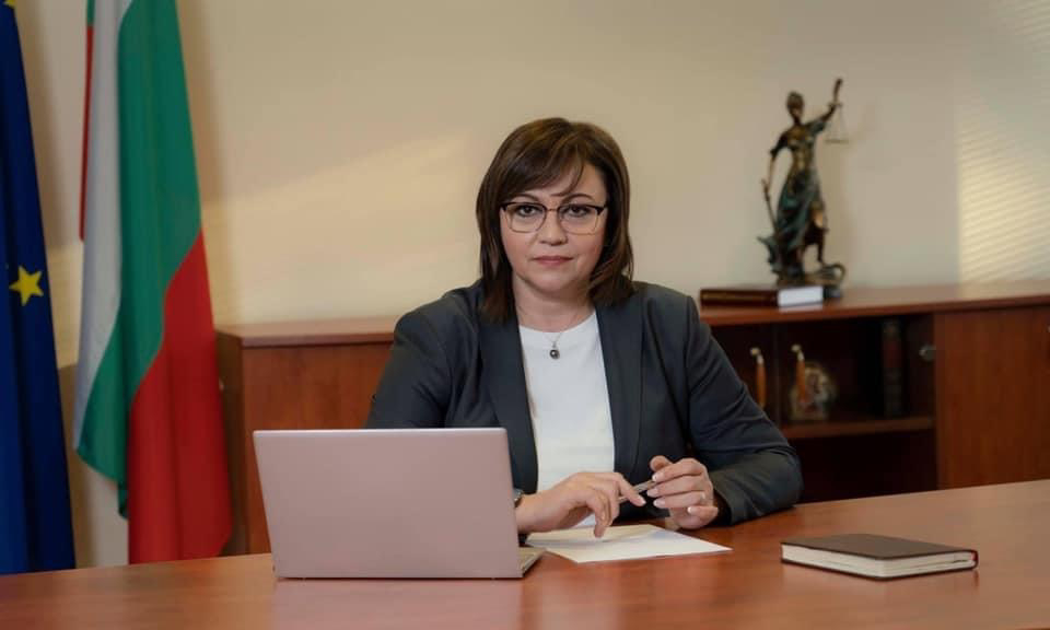 Нинова разобличи опашата лъжа, свързана с Първанов 
