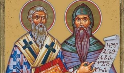 Голям празник е днес за България! Имен ден празнуват...